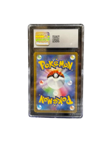 Sylveon Pokemon (2023) Japanese Scarlet & Violet Promos - 070/SV -P YU Nagaba Pokemon Center Camp. SLAB