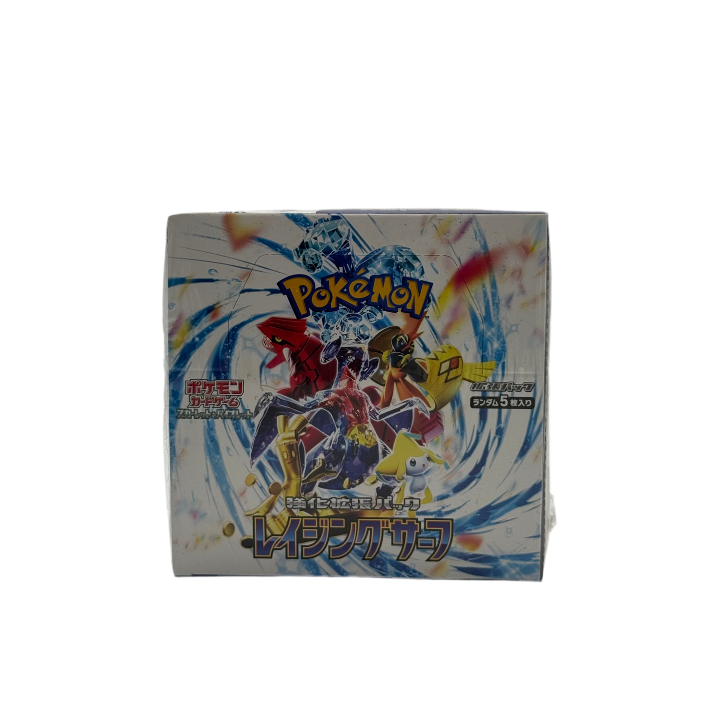 Raging Surf Booster Box - SV3a: Raging Surf (SV3a)