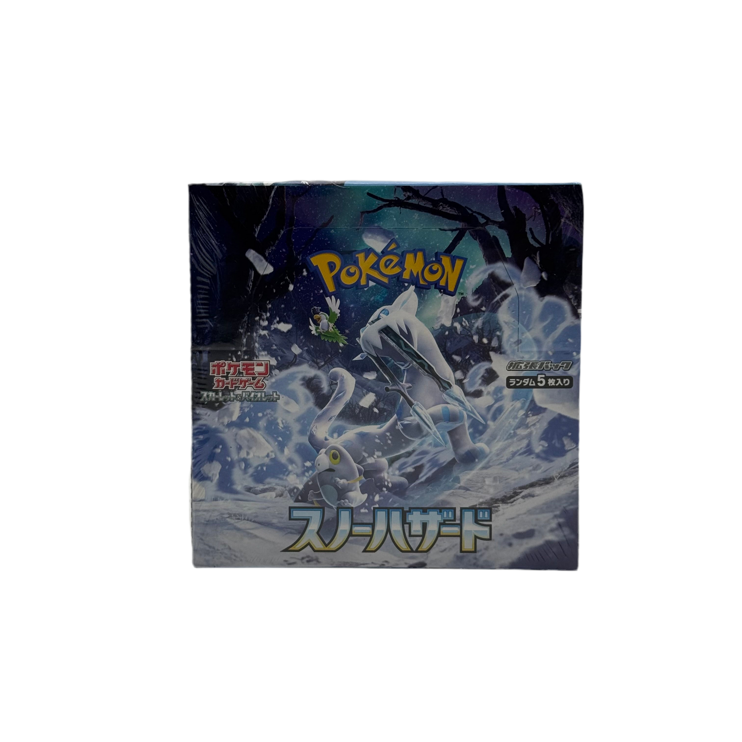 Snow Hazard Booster Box - SV2P: Snow Hazard (SV2P)