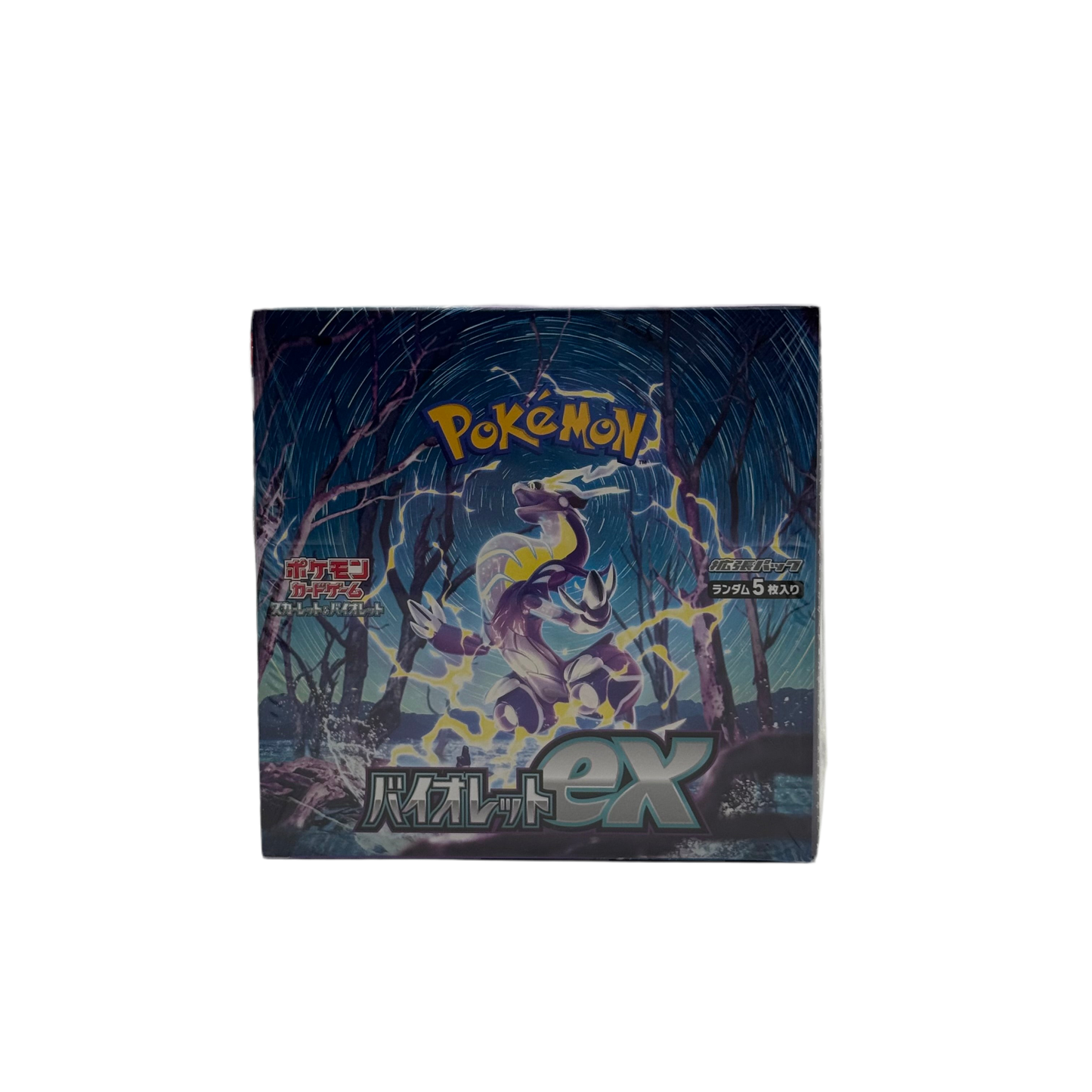 Violet ex Booster Box - SV1V: Violet ex (SV1V)