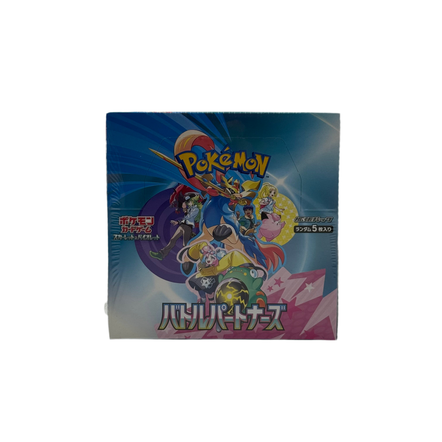 Battle Partners Booster Box - SV9: Battle Partners (SV9)