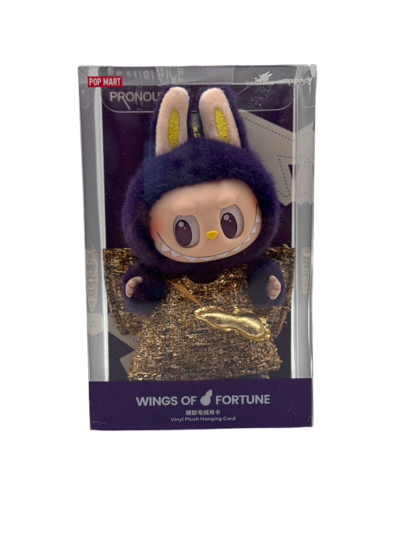 LABUBU × PRONOUNCE - WINGS OF FORTUNE Vinyl Plush Hanging Card