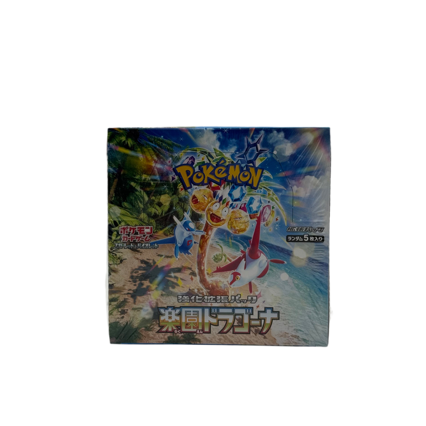 Paradise Dragona Booster Box - SV7a: Paradise Dragona (SV7a)