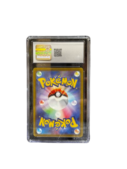 Absol Pokemon (2022) Japanese VSTAR Universe - 191-172 Art Rare SLAB