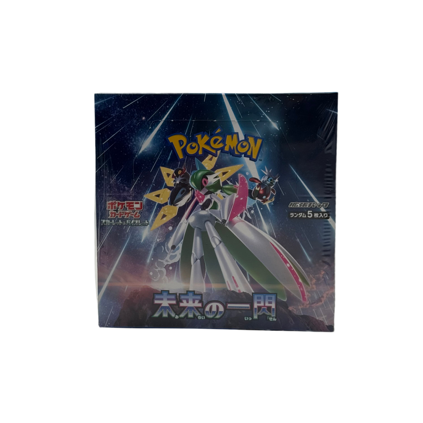 Future Flash Booster Box - SV4M: Future Flash (SV4M)