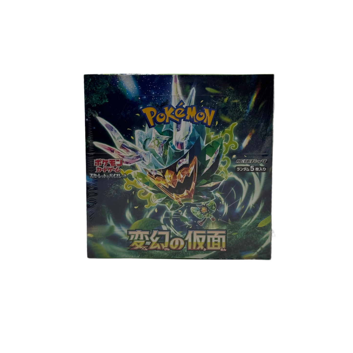 Transformation Mask Booster Box - SV6: Transformation Mask (SV6)