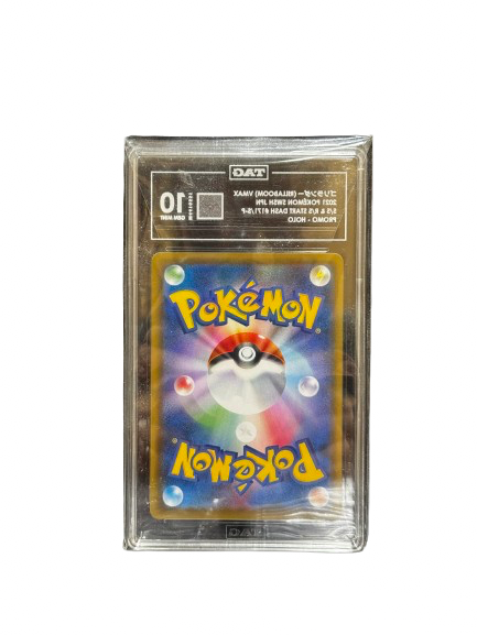 Rillaboom V-Max 2021 Pokemon SWSH JPN S/S & R/S Start Dash #171/S-P PROMO HOLO SLAB