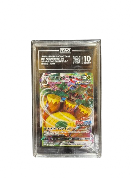 Rillaboom V-Max 2021 Pokemon SWSH JPN S/S & R/S Start Dash #171/S-P PROMO HOLO SLAB