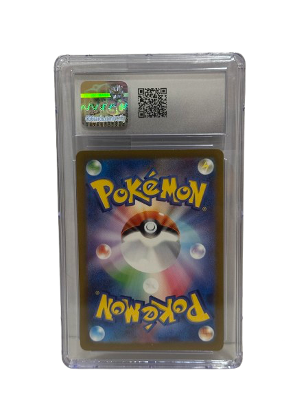 CGC BLITZLE POKEMON (2023) JAPANESE FUTURE FLASH - 072/066 SLAB
