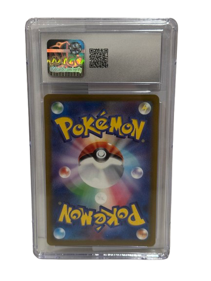 CGC RIGIDRAGO V POKEMON (2022) JAPANESE PARADIGM TRIGGER - 108/098 SLAB