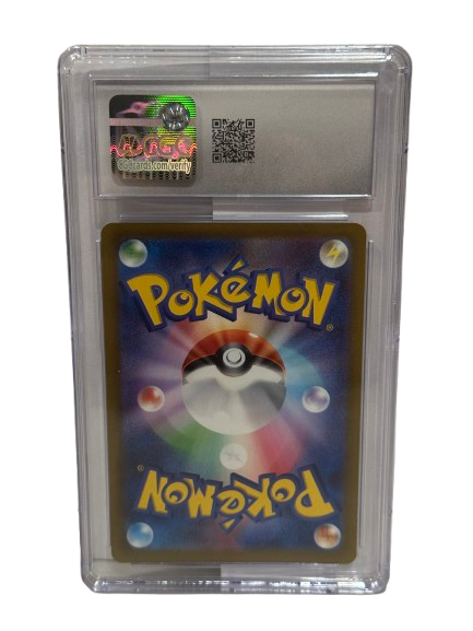 CGC SLOWPOKE POKEMON (2023) JAPANESE VIOLET EX - 082/078 SLAB