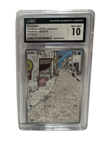 CGC SLOWPOKE POKEMON (2023) JAPANESE VIOLET EX - 082/078 SLAB