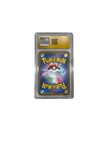 Drowzee Pokémon (2023) Japanese Violet ex - 086/078 Art Rare SLAB