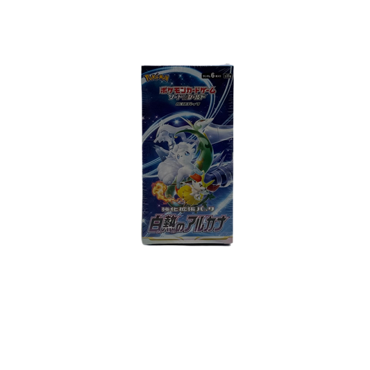 Incandescent Arcana Booster Box - S11a: Incandescent Arcana (S11a)