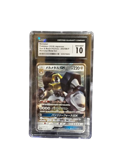Melmetal Pokemon (2018) Japanese Sun & Moon Promos - 285/SM-P Melmetal Metal Set SLAB