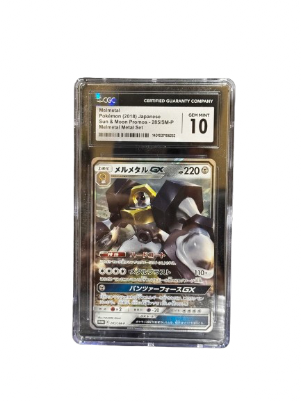 Melmetal Pokemon (2018) Japanese Sun & Moon Promos - 285/SM-P Melmetal Metal Set SLAB