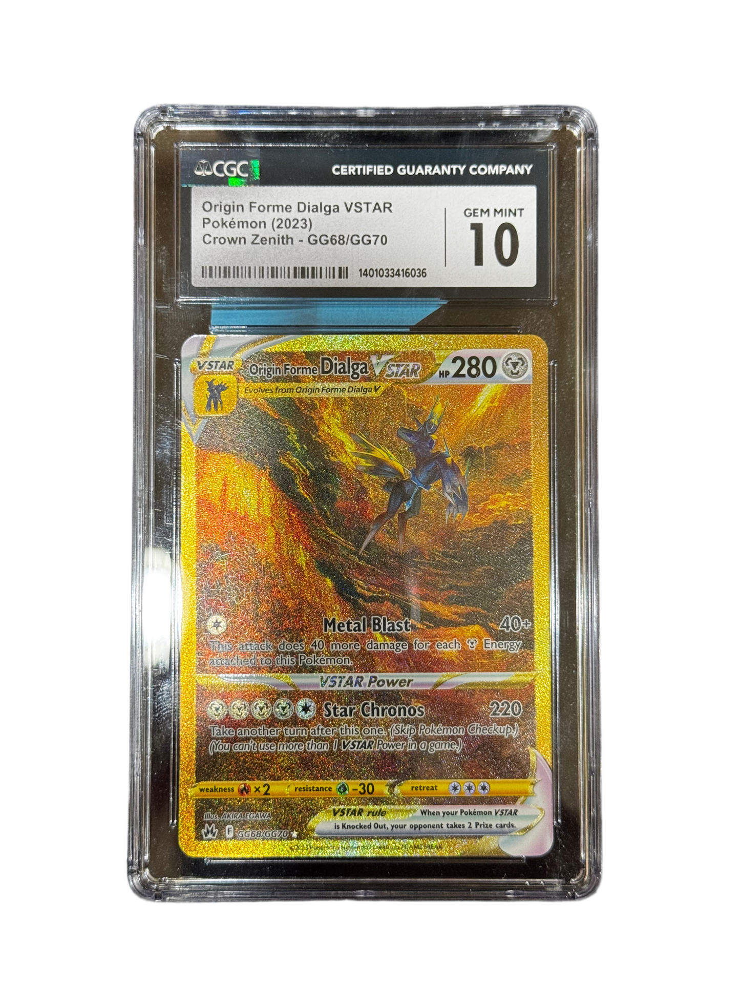 Original Forme Dialga VSTAR Pokemon (2023)