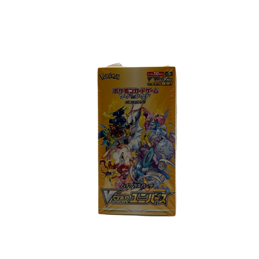 VSTAR Universe Booster Box
