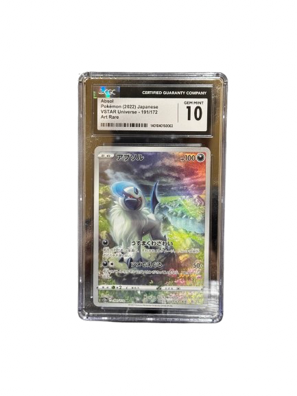 Absol Pokemon (2022) Japanese VSTAR Universe - 191-172 Art Rare SLAB