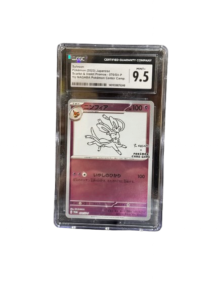Sylveon Pokemon (2023) Japanese Scarlet & Violet Promos - 070/SV -P YU Nagaba Pokemon Center Camp. SLAB