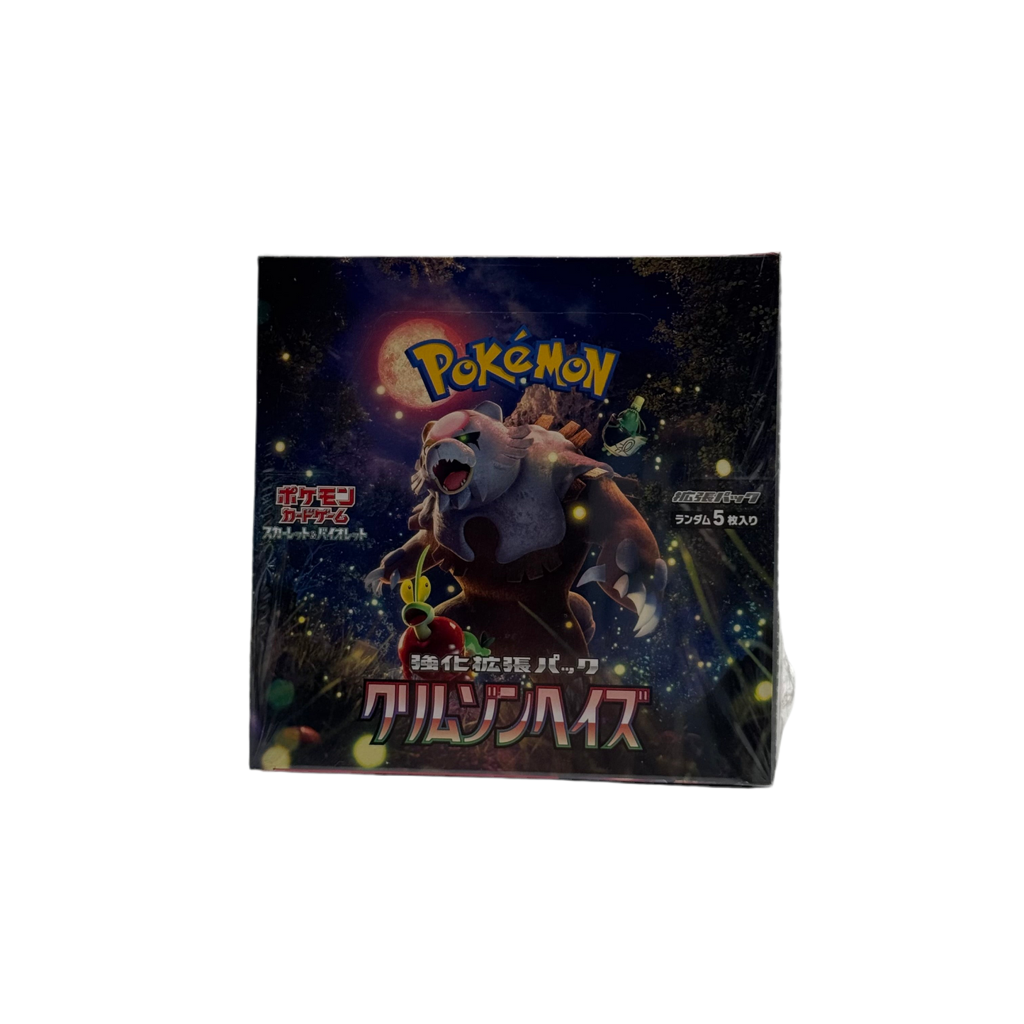 Crimson Haze Booster Box - SV5a: Crimson Haze (SV5a)
