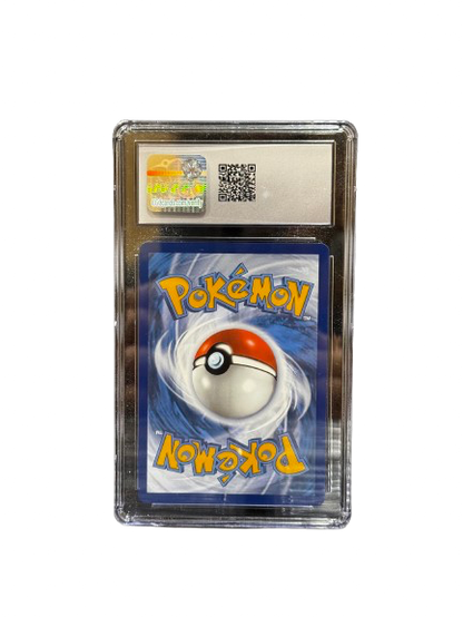 Elesa’s Sparkle Pokemon (2023) Crown Zenith- 147/159 SLAB