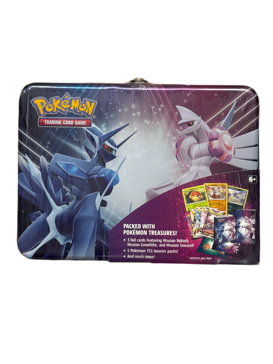 Fall 2022 Collector Chest - SWSH12: Silver Tempest (SWSH12)