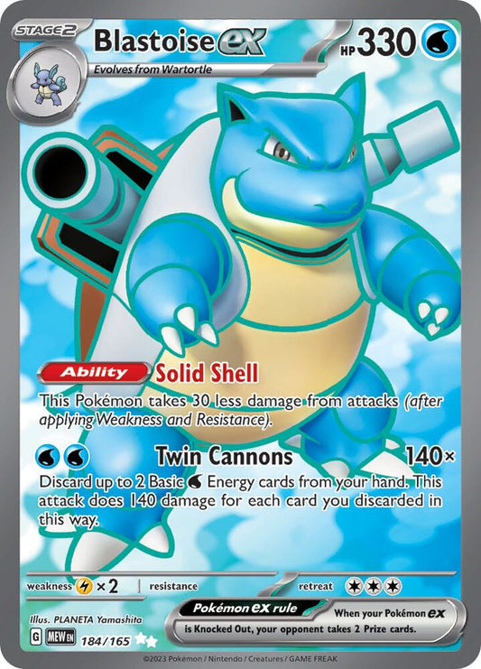 Blastoise ex - 184/165 - SV: Scarlet & Violet 151 (MEW)