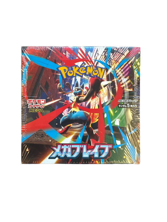 Mega Brave Booster Box - m1L: Mega Brave (m1L)