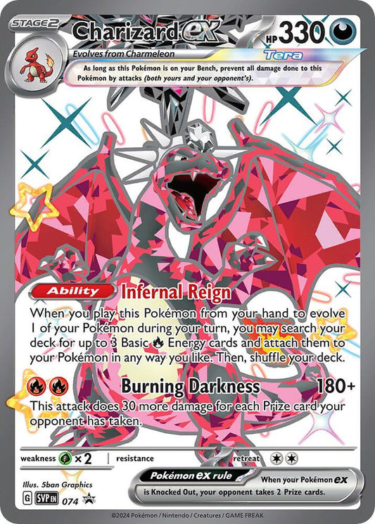 Charizard ex - 074 - SV: Scarlet & Violet Promo Cards (SVP)