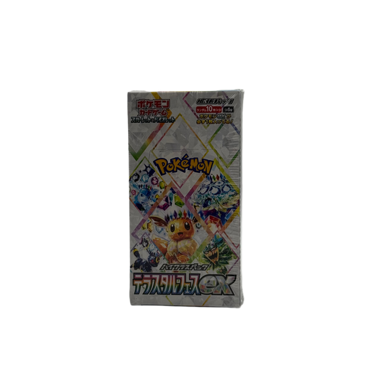 Terastal Fest ex Booster Box - SV8a: Terastal Fest ex (SV8a)