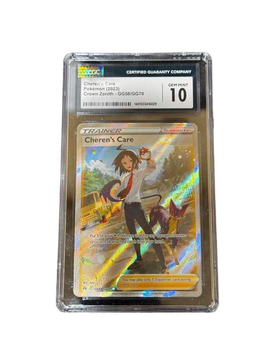 Cheren’s Care Pokemon (2023)