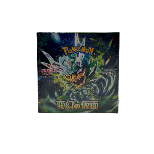 Transformation Mask Booster Box - SV6: Transformation Mask (SV6)