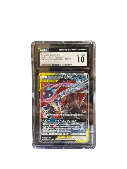 Greninja & Zoroark GX Pokemon (2019) Japanese Tag Team GX: TAG ALL STARS - 072/173 SLAB