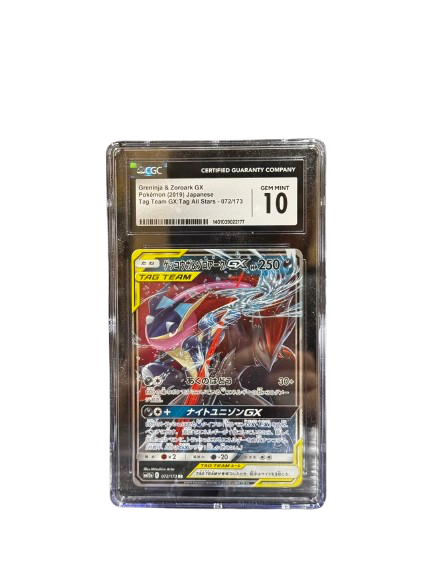Greninja & Zoroark GX Pokemon (2019) Japanese Tag Team GX: TAG ALL STARS - 072/173 SLAB