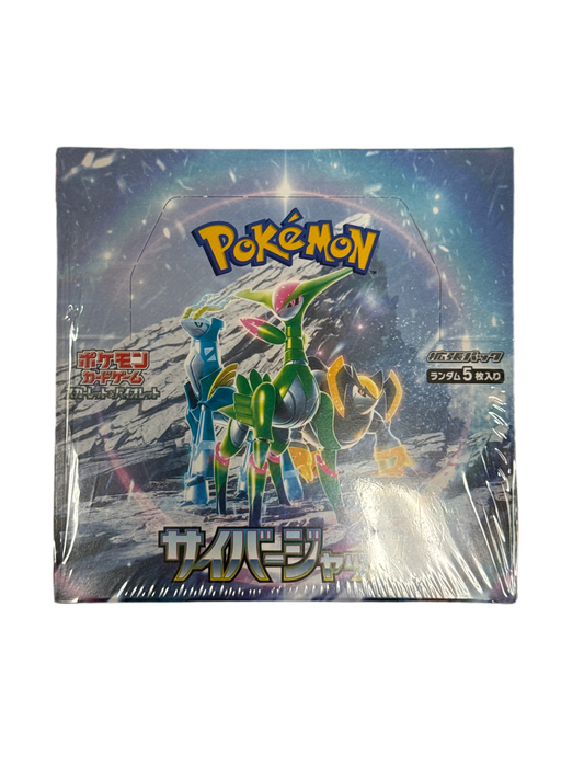 Cyber Judge Booster Box - SV5M: Cyber Judge (SV5M)