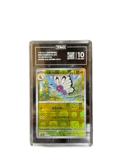 Butterfree 2023 Pokemon SV JPN 151  SET #12/165 Master Ball Reverse Holo SLAB