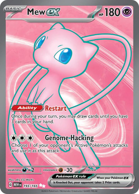 Mew ex - 193/165 - SV: Scarlet & Violet 151 (MEW)