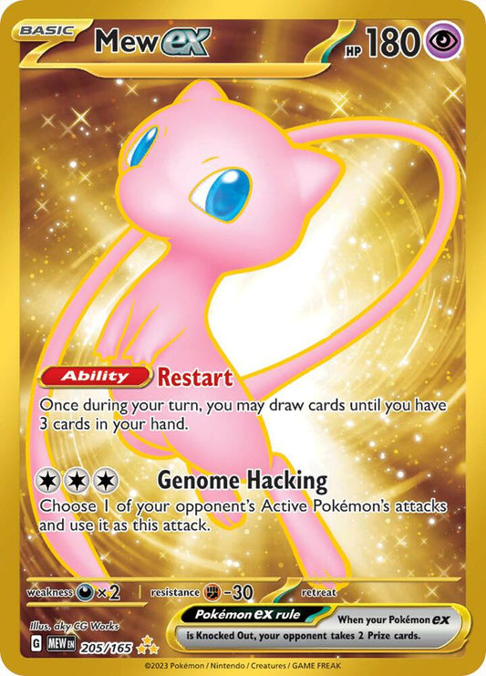 Mew ex - 205/165 - SV: Scarlet & Violet 151 (MEW)