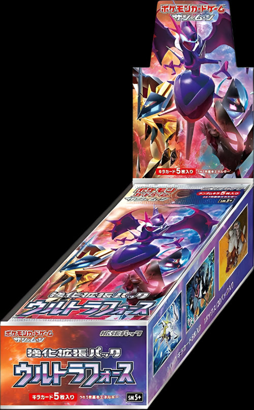 Ultra Force Booster Box - SM5+: Ultra Force (SM5+)