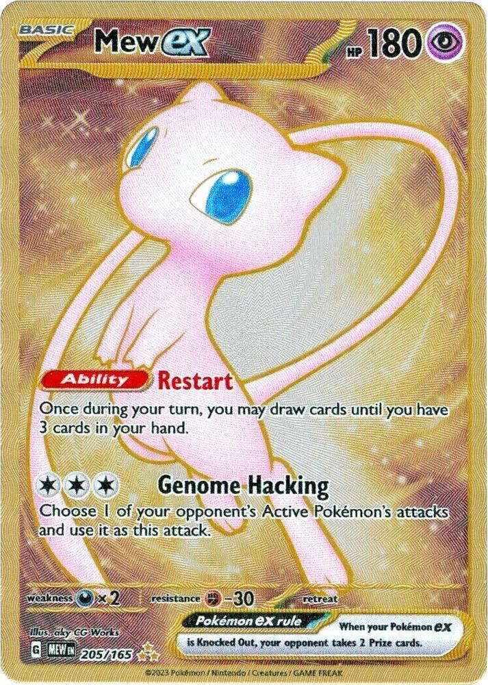 Mew ex - 205/165 (151 Metal Card) - SV: Scarlet & Violet 151 (MEW)