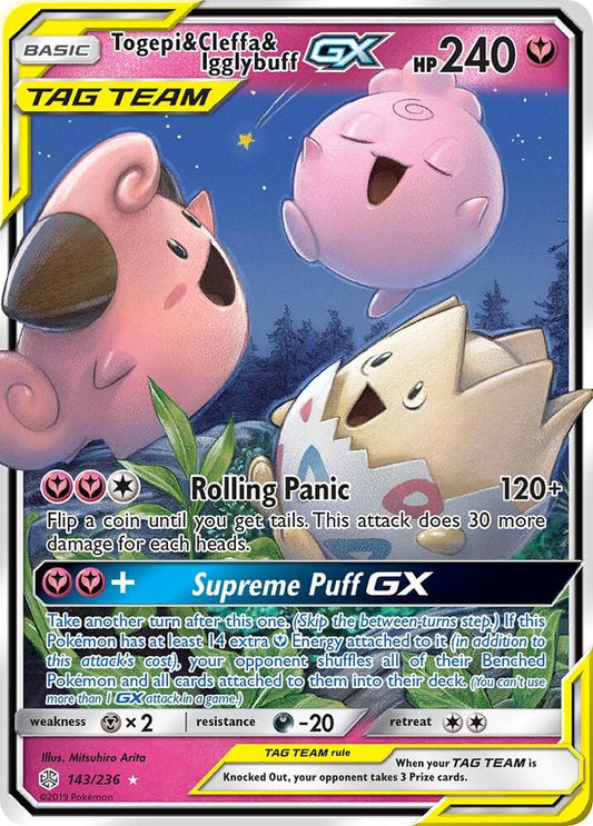 Togepi & Cleffa & Igglybuff GX - SM - Cosmic Eclipse (SM12)